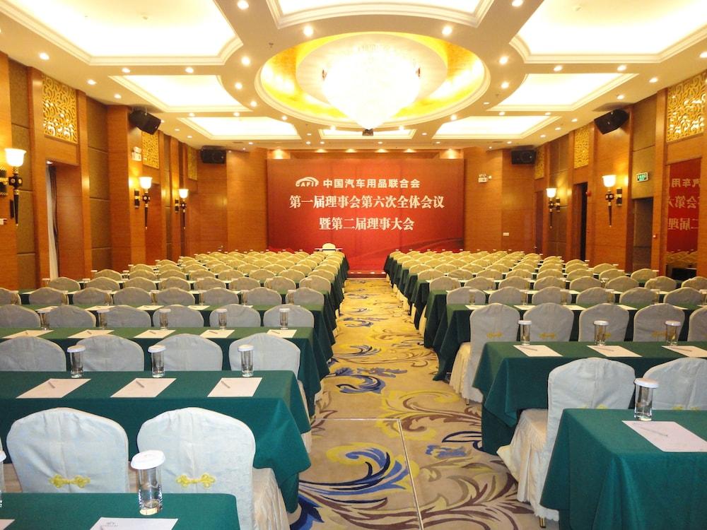 Guangdong Geological Landscape Hotel Guangzhou Exterior photo